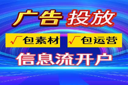 百度SEM代运营实战案例：提升企业曝光率