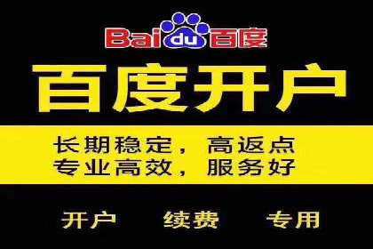 结合数据分析，sem竞价代运营的实战经验分享